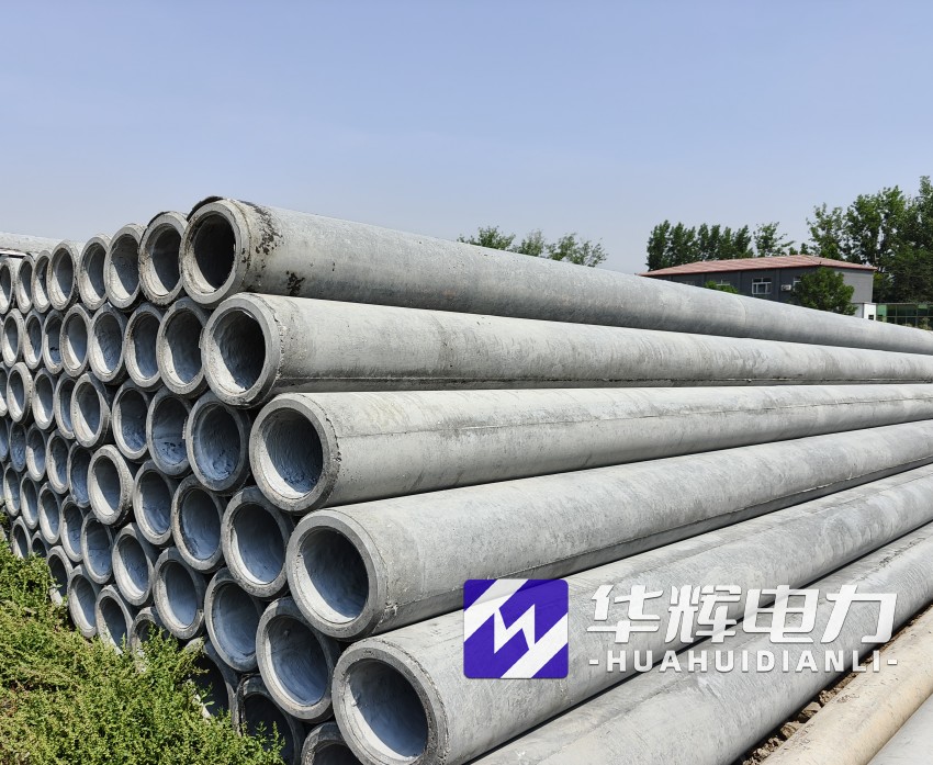 自贡12米水泥电线杆